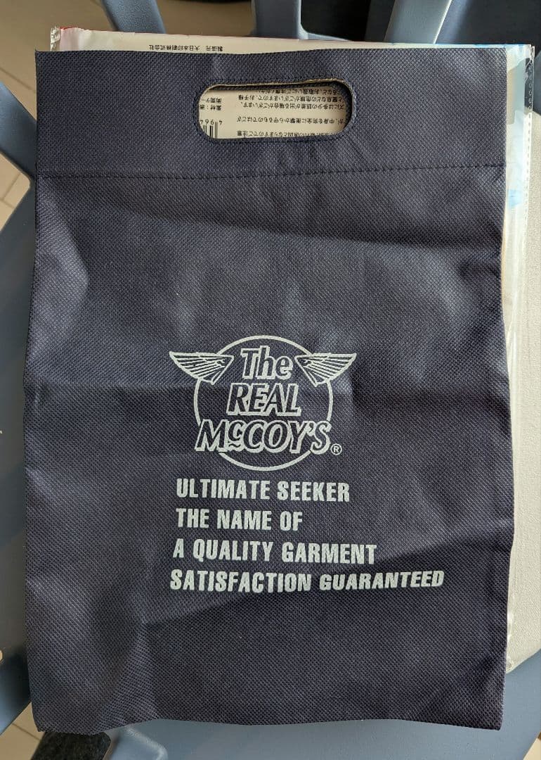 ザリアルマッコイズ・A-10手袋・FLYING WINTER・サイズ8