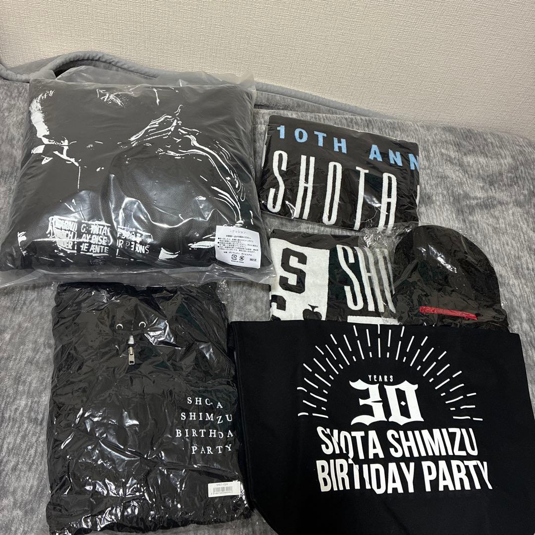 清水翔太 新品セット6点