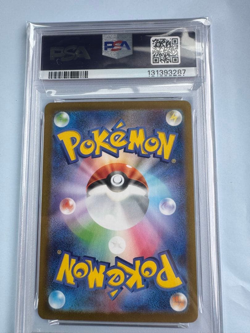 【PSA10】ゼクロムex BWR