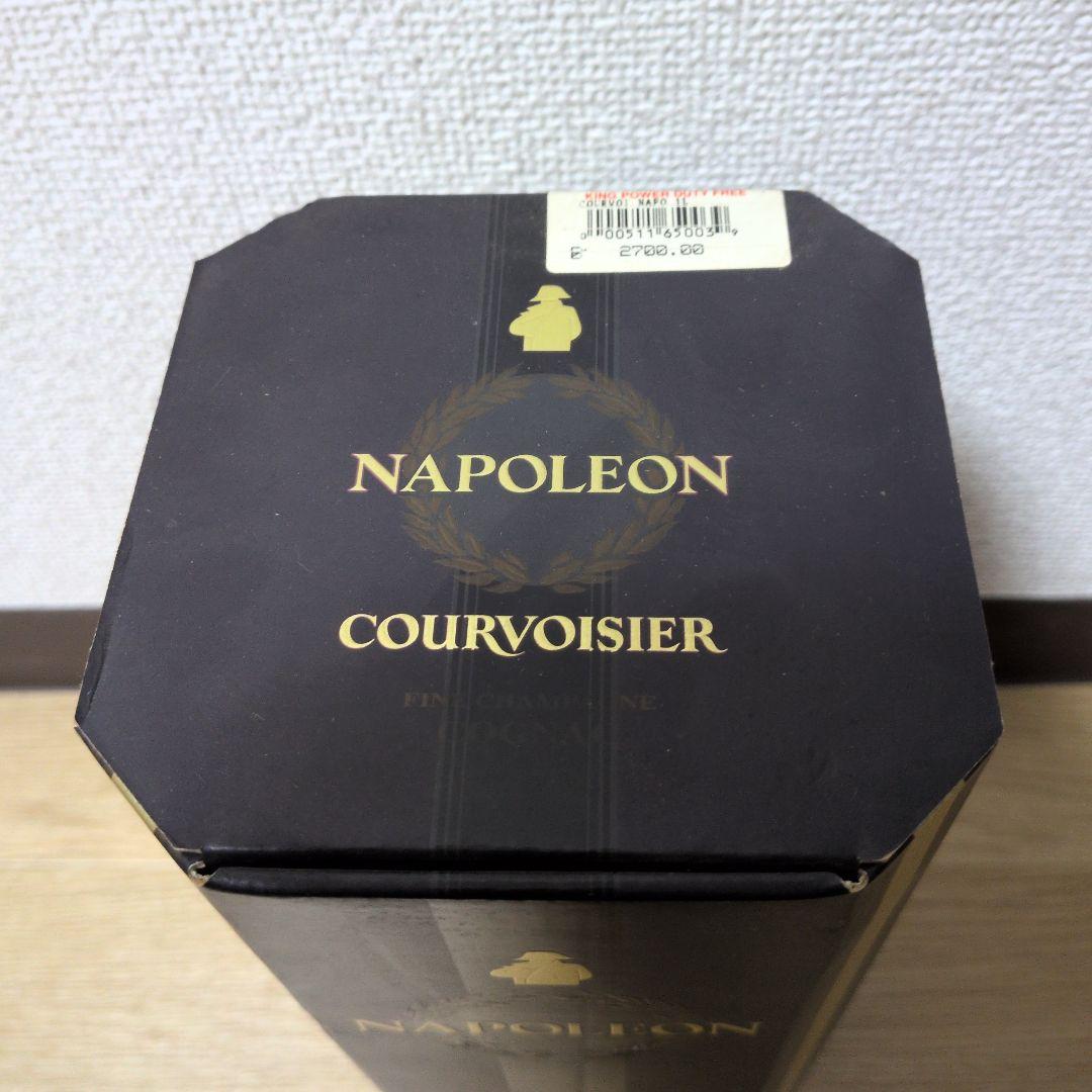新品未使用1000ml クルボアジェ ナポレオン コニャック ブランデー 古酒