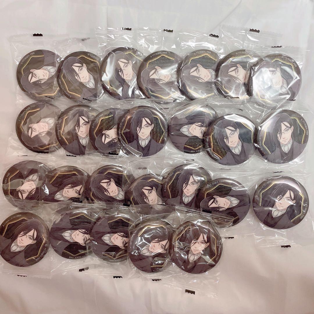 黒執事 セバスチャン・ミカエリス カプセル缶バッジ