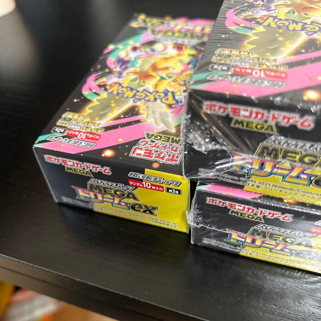 【新品未開封】ポケモンカード MEGAドリームex 5BOX