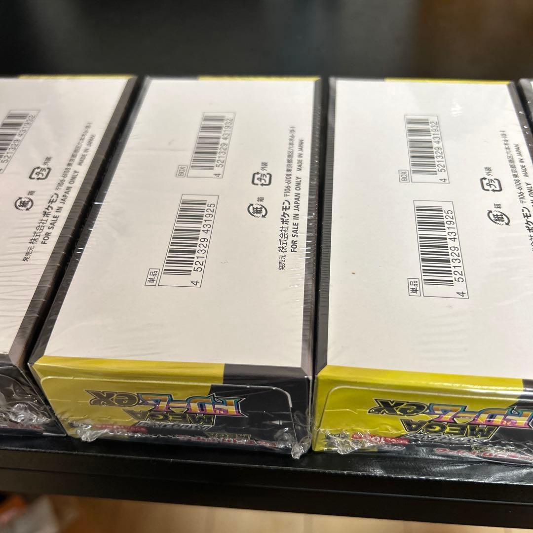 【新品未開封】ポケモンカード MEGAドリームex 5BOX