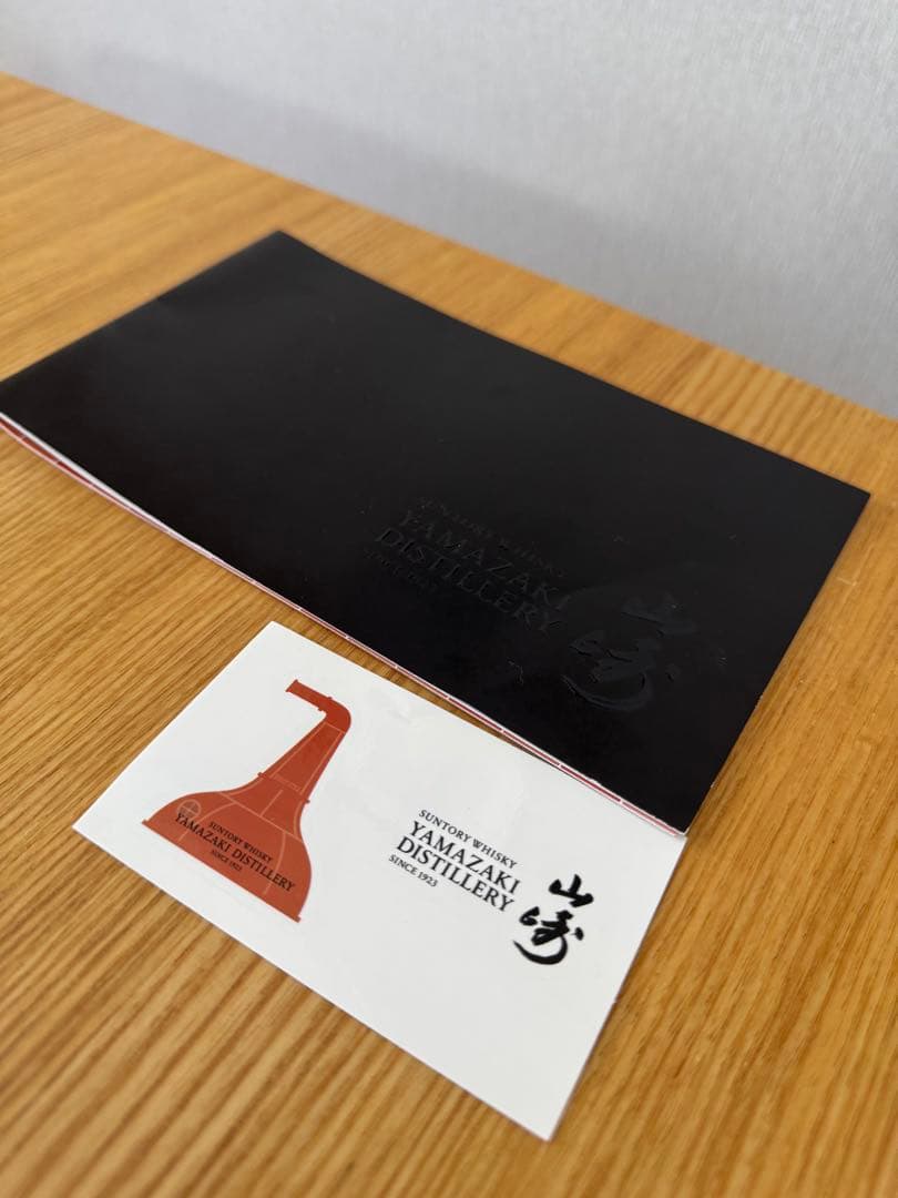 サントリー 山崎 パイロット シングルカスクウイスキー 2013