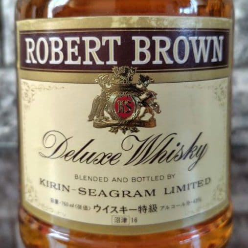 特級ウイスキー 各種まとめ売り 計4本 未開栓 古酒