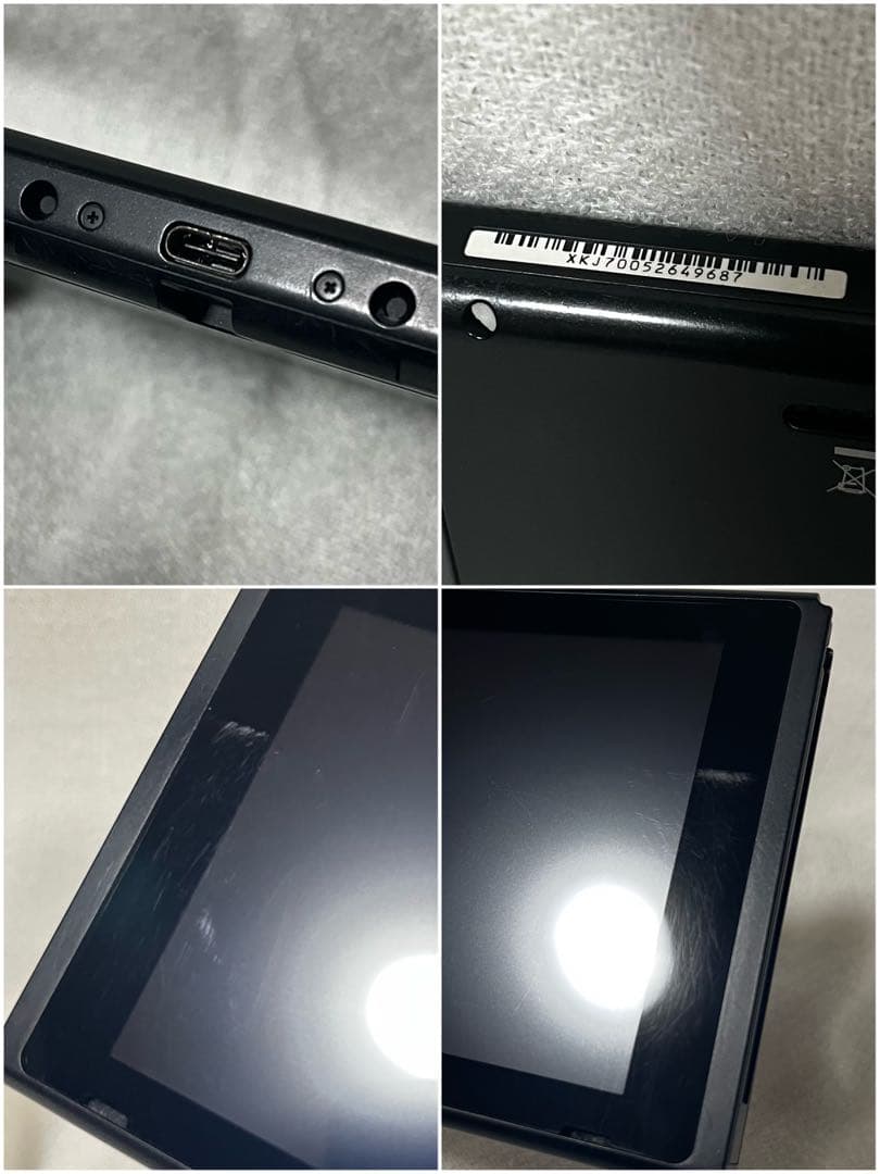 【おまけ付】Nintendo Switch 旧型 本体 HAC-001