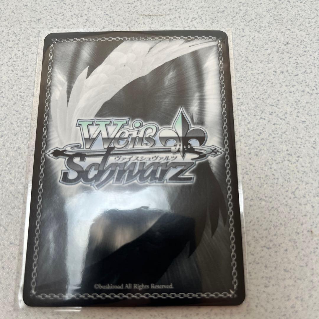 逢川めぐみ　sp ヘブバン　ヘブンバーンズレッド