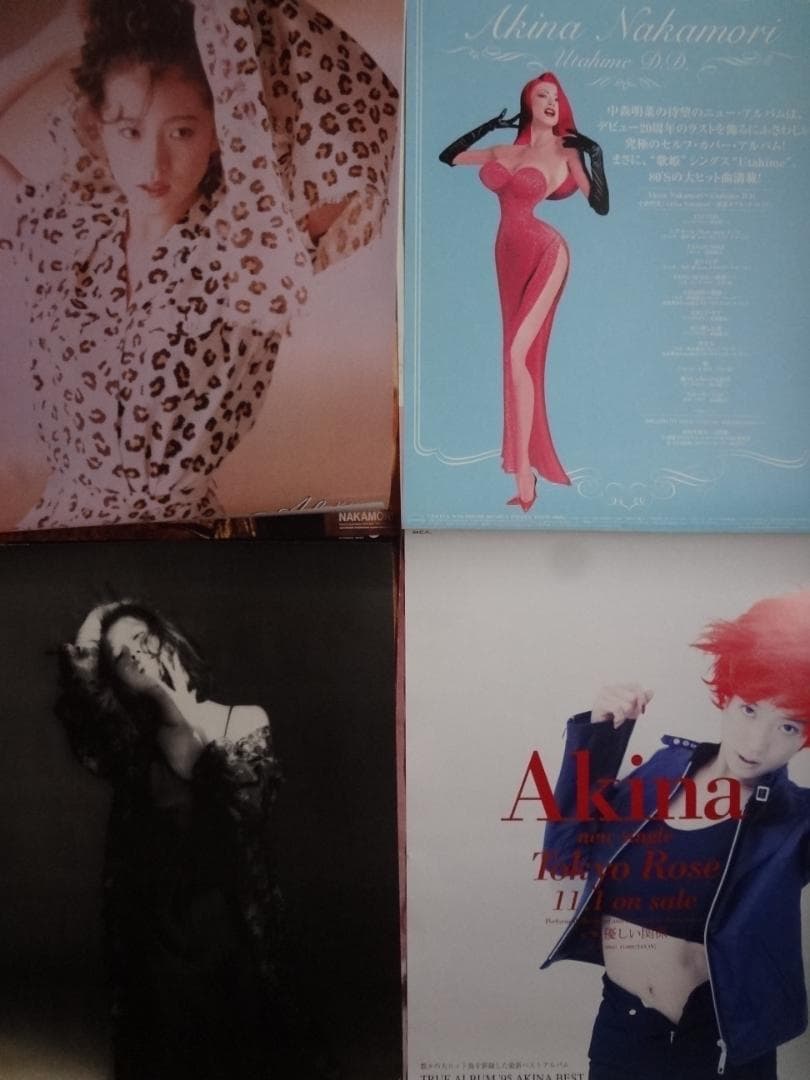 中森明菜ポスター ４枚セット　5●　入手困難非売品ポスター