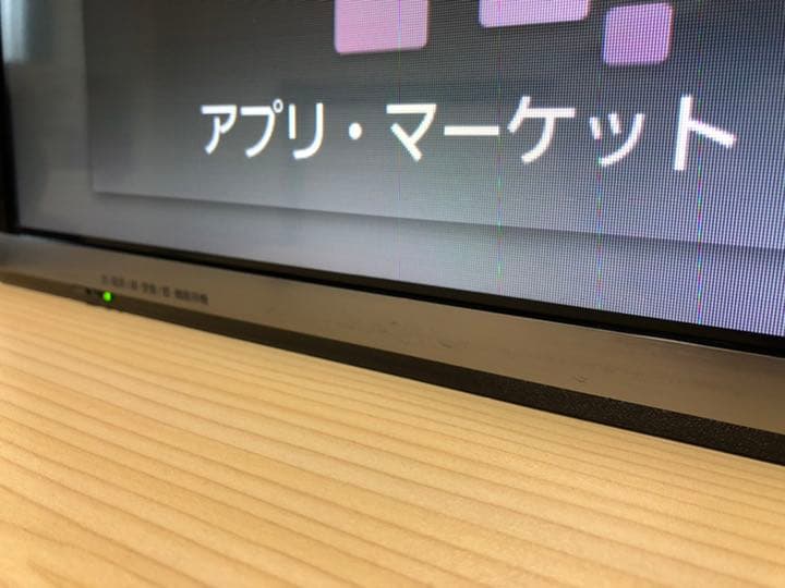 テレビ Panasonic VIERA CS650 TH-49CS650