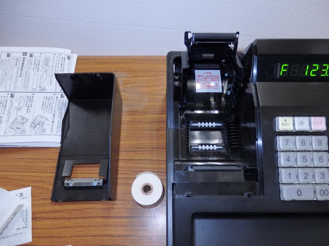 5110 設定無料 人気の黒 SHARP XE-A147 インボイス レジスター