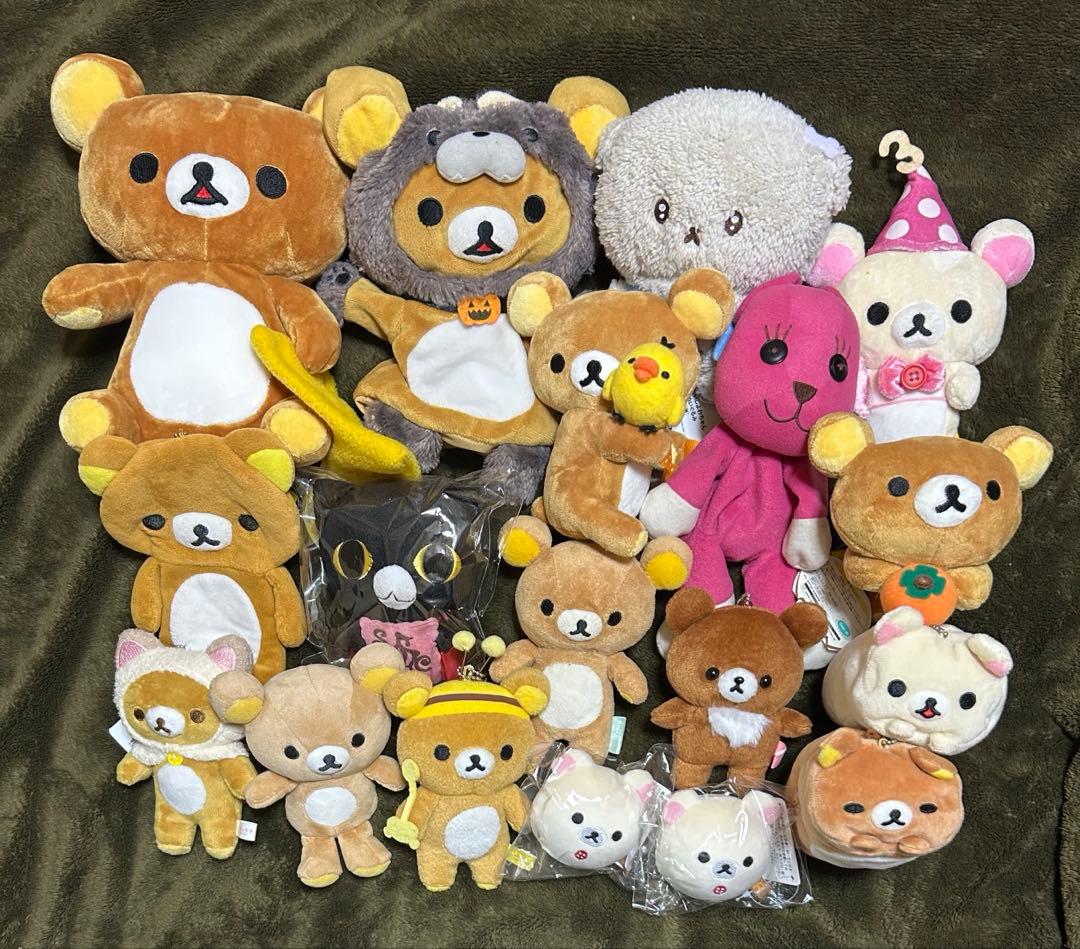 リラックマ　ぬいぐるみ　18点セット　まとめ売り