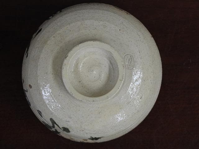 砂山造　楽林茶碗　折出印あり　共箱有 M919