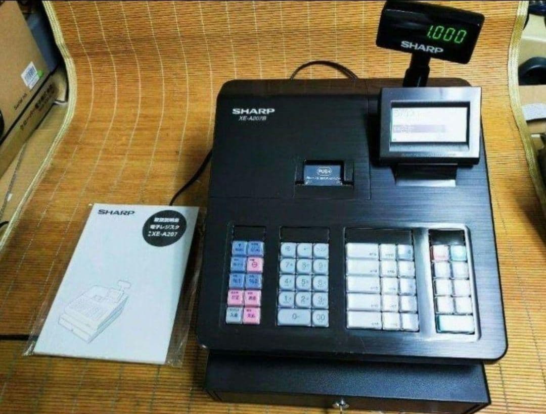 シャープレジスター　XE-A207　PC連携売上管理設定無料　001470