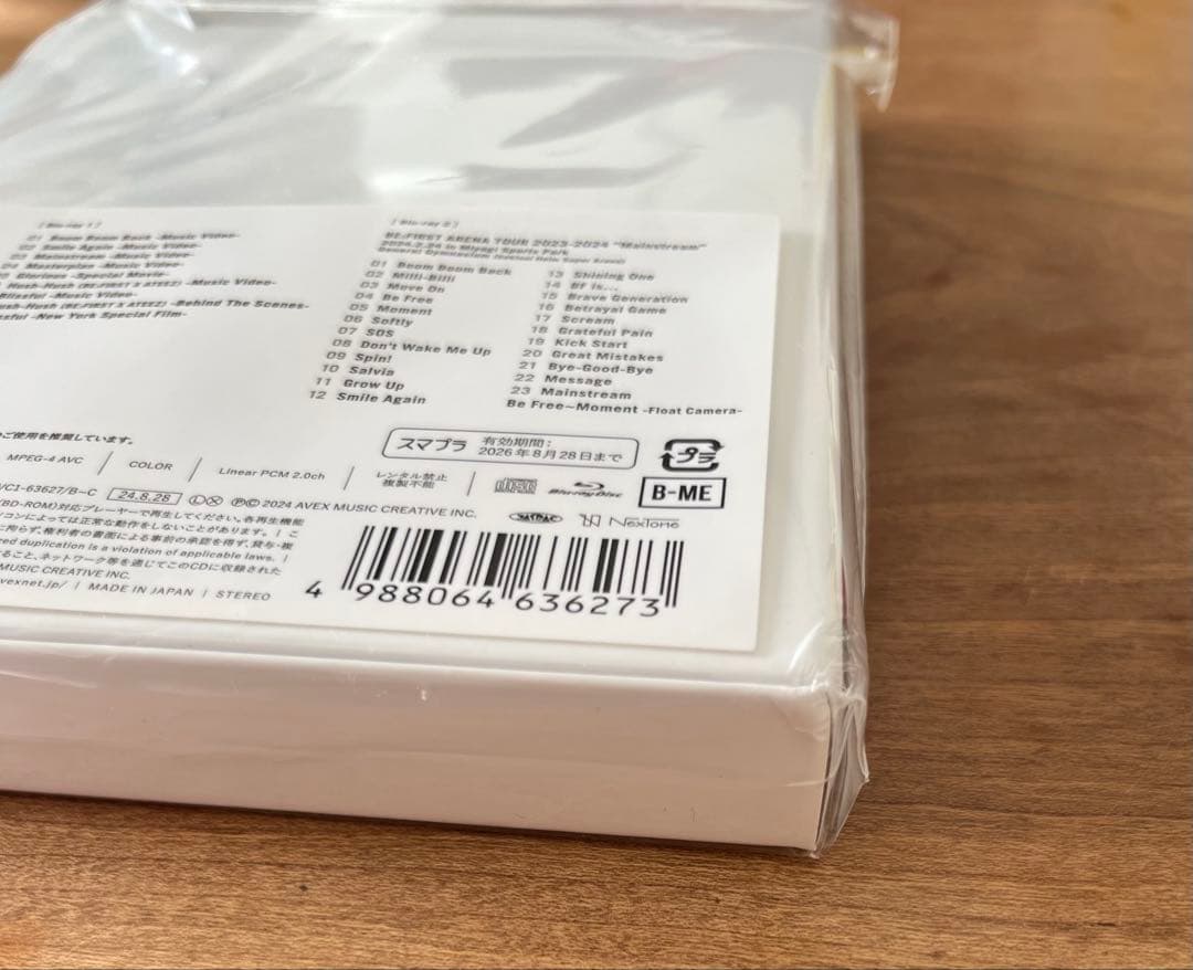 BE:FIRST 2:BE Blu-ray BMSG限定版