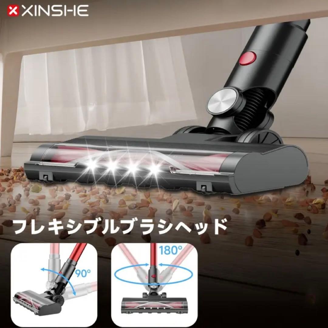 XINSHE XL01/A7 充電式コードレスハンドヘルド掃除機、58000Pa
