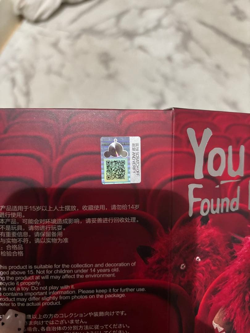 Popmart Sandman Darkness２点セット　スカルパンダ