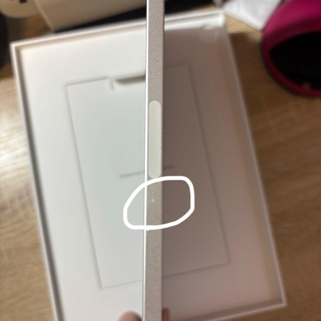 Apple iPad Air（第5世代）256GB Wi-Fiモデル