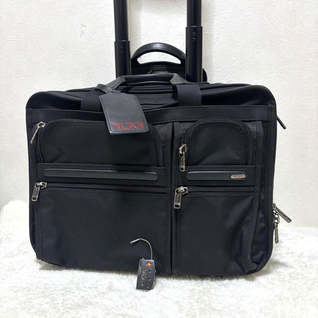 【廃盤】TUMI　トゥミ　キャリー　3層　26104D4　機内持込　鍵付き
