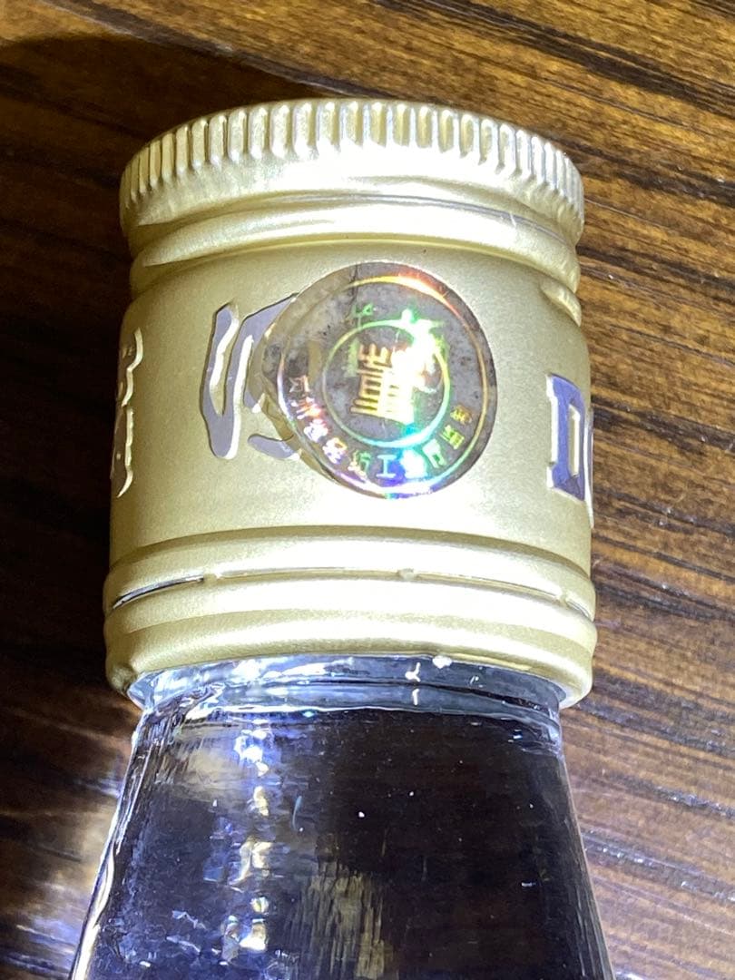 59% 董酒 DONG JIU 中国酒 白酒 古酒 茅台酒 moutai五粮液