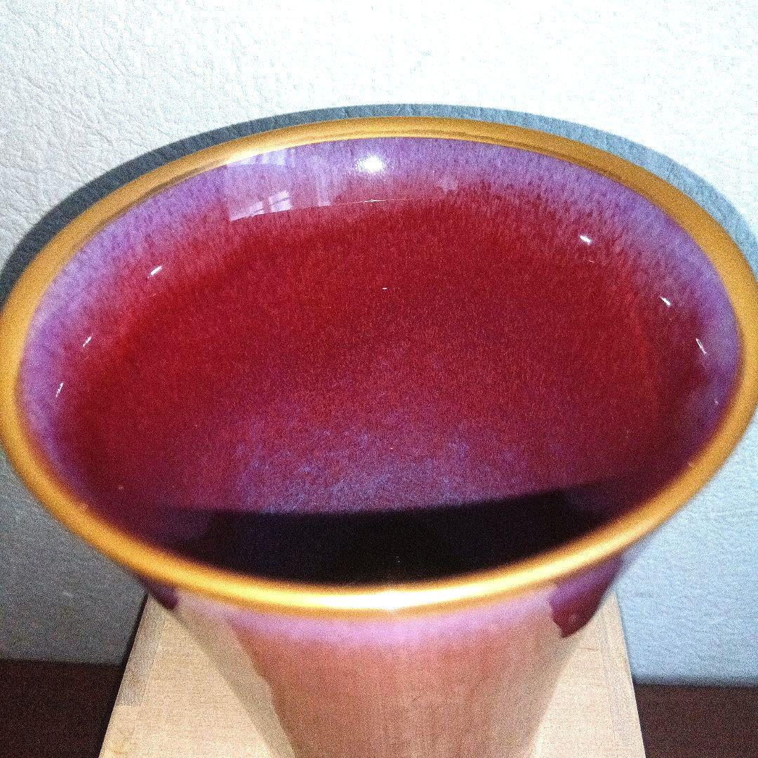【美品】真右衛門 馬場九洲夫 辰砂 本金彩 花乃光 酒杯 極限焼き 陶器 有田焼