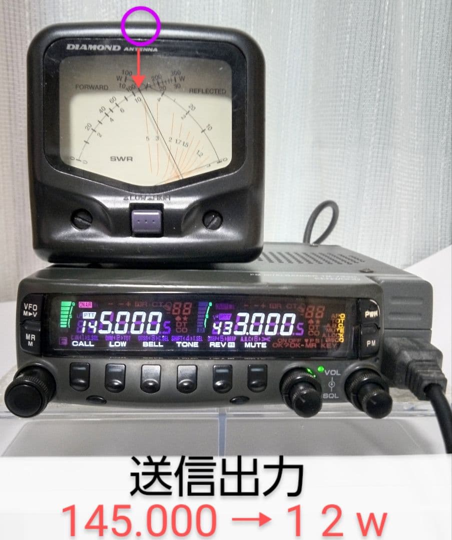 ケンウッド製　TM-733G (145/433) 10 w機　動作品
