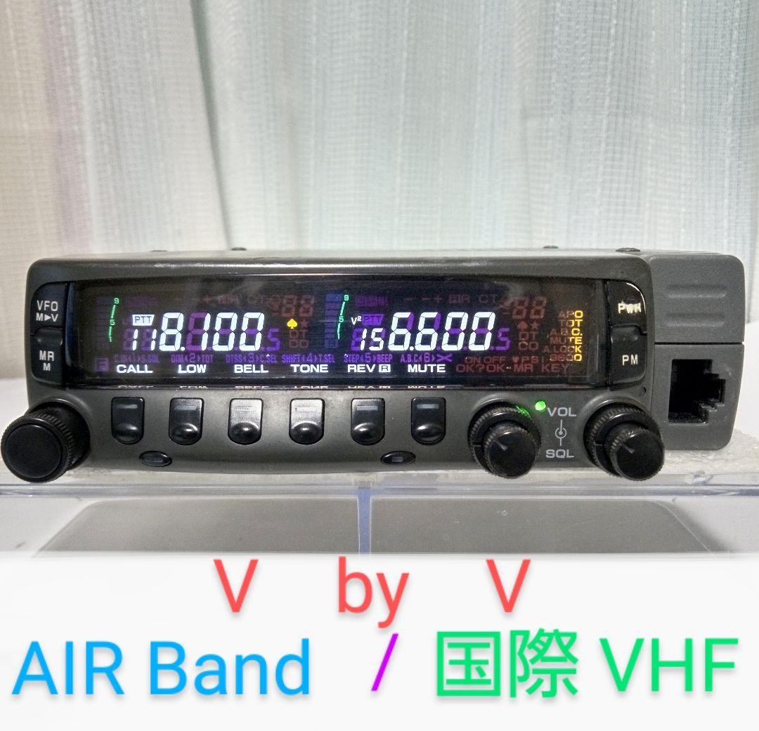 ケンウッド製　TM-733G (145/433) 10 w機　動作品