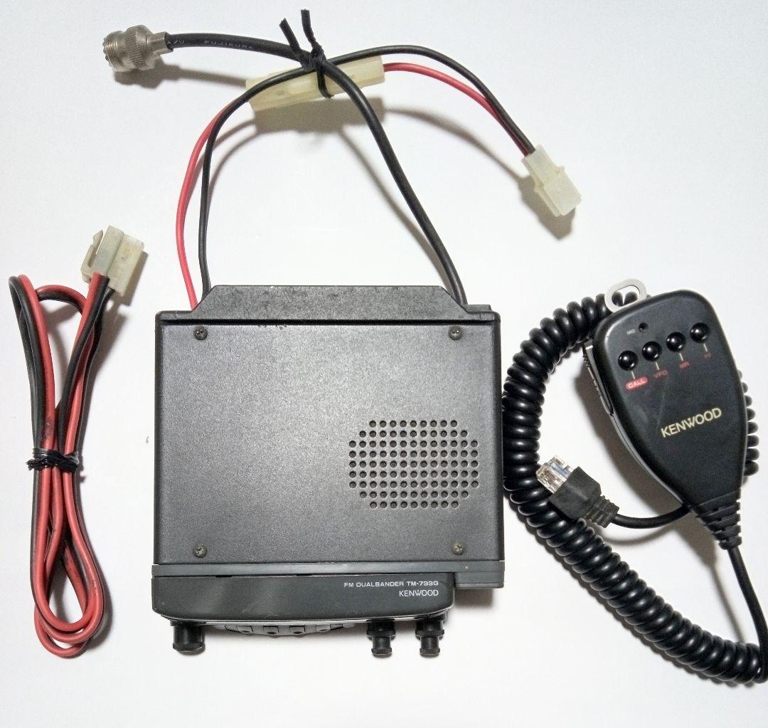 ケンウッド製　TM-733G (145/433) 10 w機　動作品