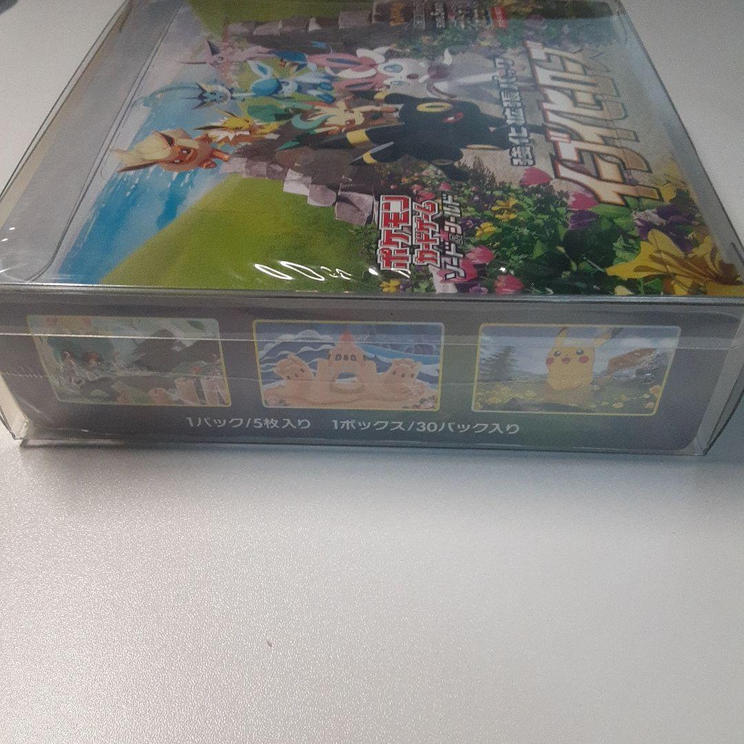 【新品未開封】イーブイヒーローズ1box　シュリンク付き