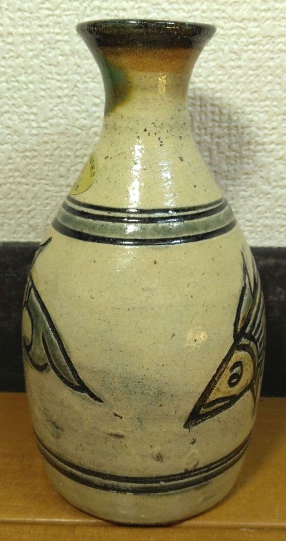 人間国宝 金城次郎 壷屋焼徳利 栞 共箱 美品 手づくり壺屋焼シール 魚紋徳利
