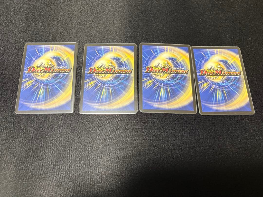 デュエルマスターズ 理想と平和の決断　パーフェクト・アルカディア　神アート　４枚