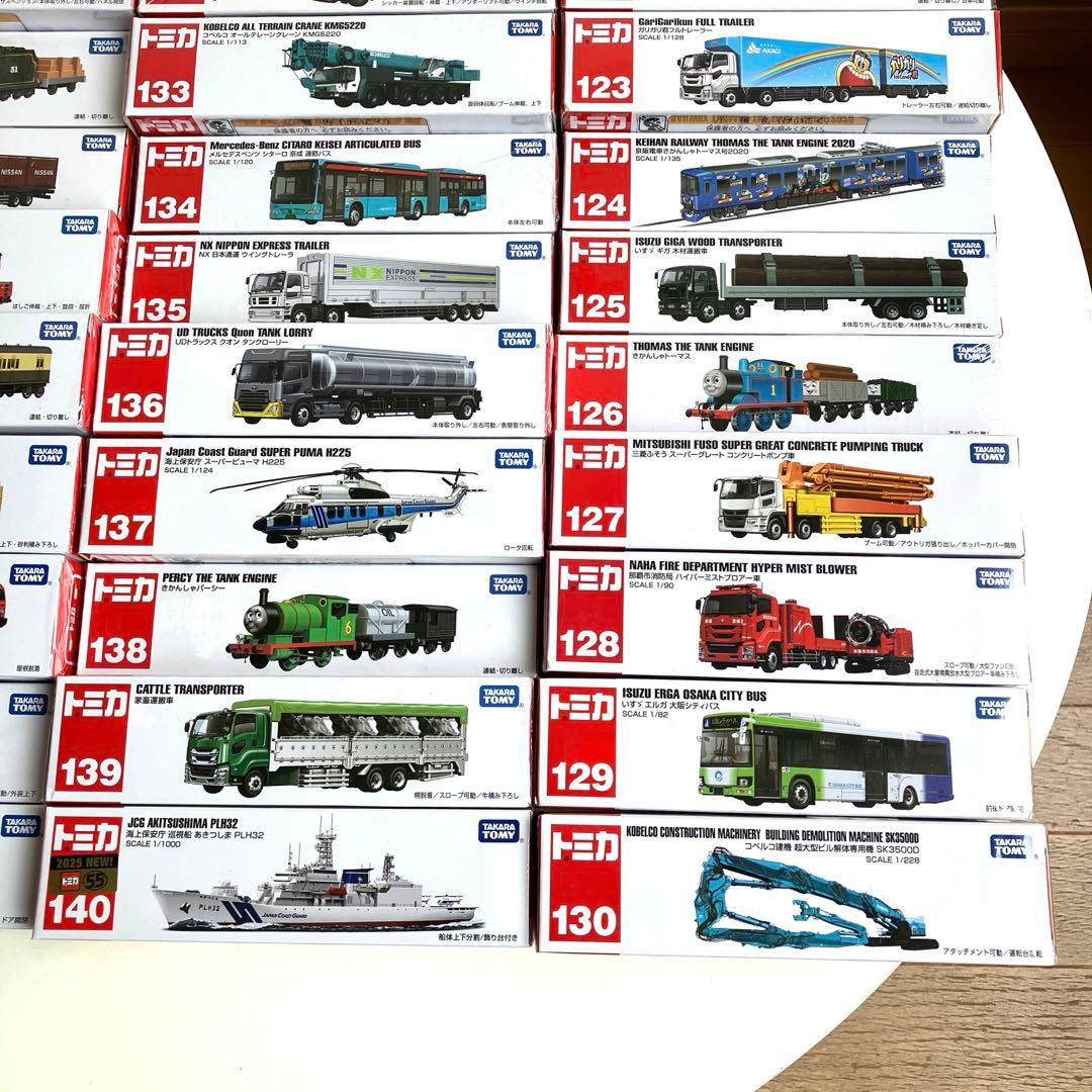 ロングトミカ　まとめ売り 30台セット未開封　121〜150