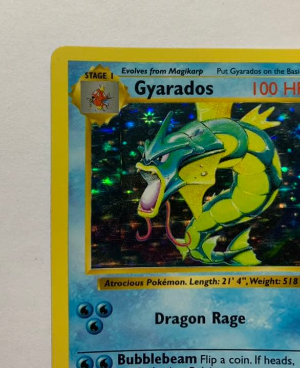 ポケモンカードゲーム 初期ギャラドス 英語版 シャドーレス