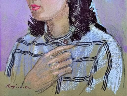 小島俊男　愛知県立芸術大学美術学部教授　パステル画　タイトル「婦人像」