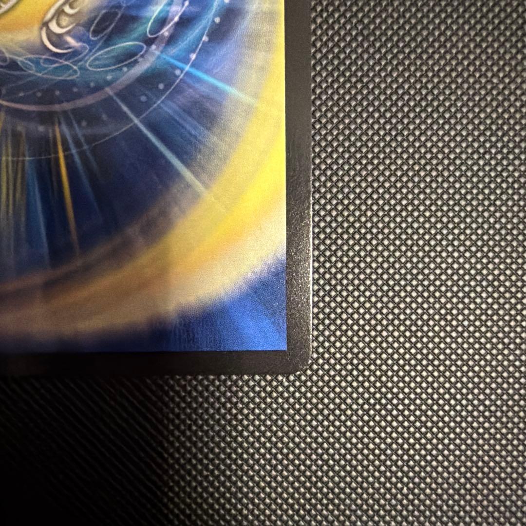 「無月」の頂きゼニスザーグ $スザーク 金トレジャー デュエルマスターズ