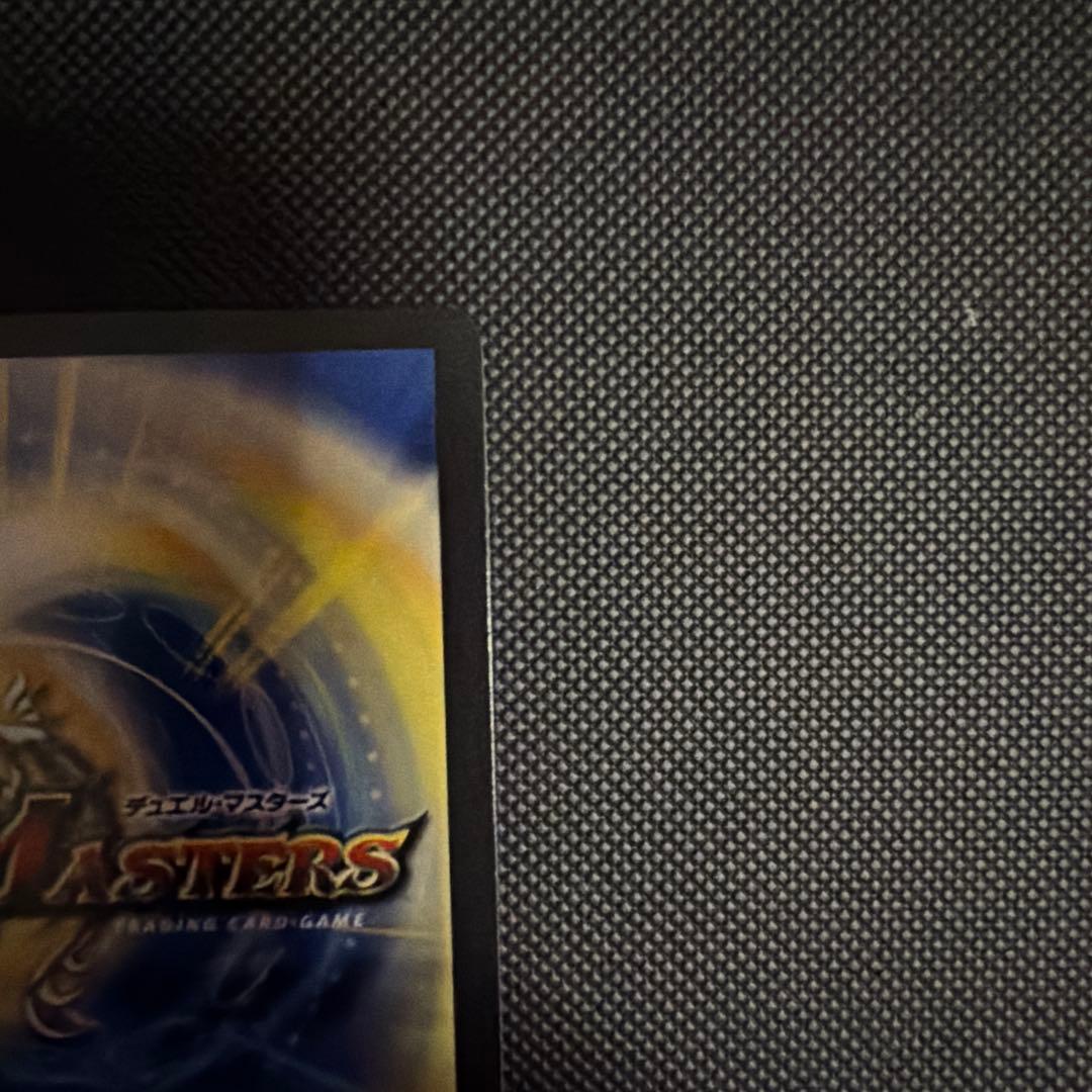 「無月」の頂きゼニスザーグ $スザーク 金トレジャー デュエルマスターズ