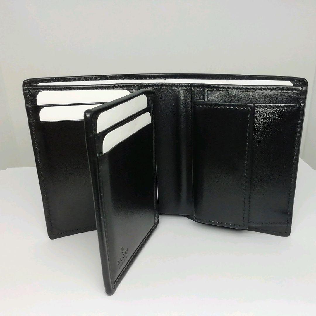 GUCCI　グッチ　コンパクト　ブラックレザー　折り畳みタイプ　保存袋・付属品