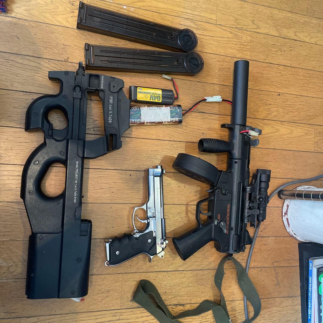 ジャンクP90 MP5と動作確認済ガスガン　ベレッタ