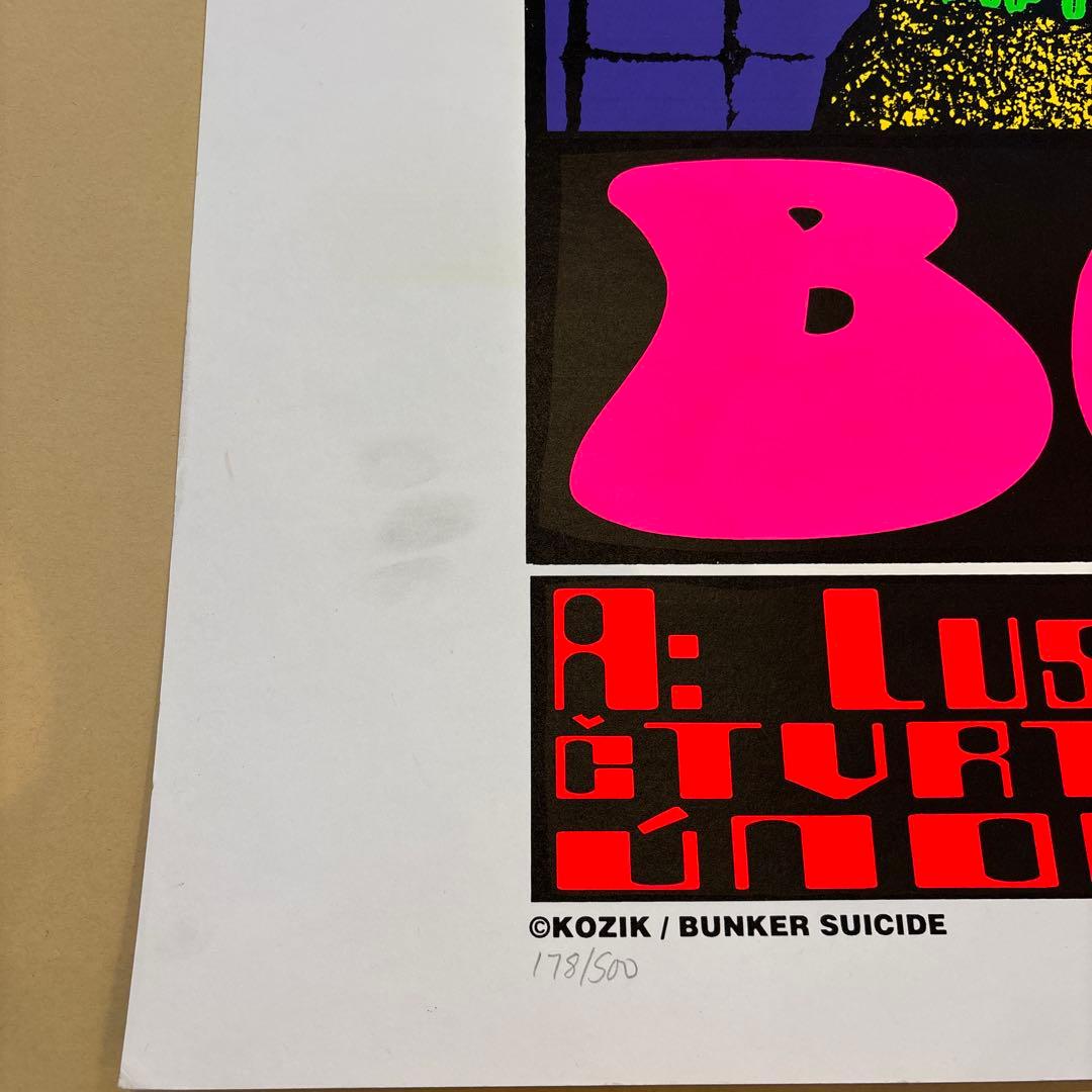 KOZIK BEASTIE BOYS シルクスクリーンポスター