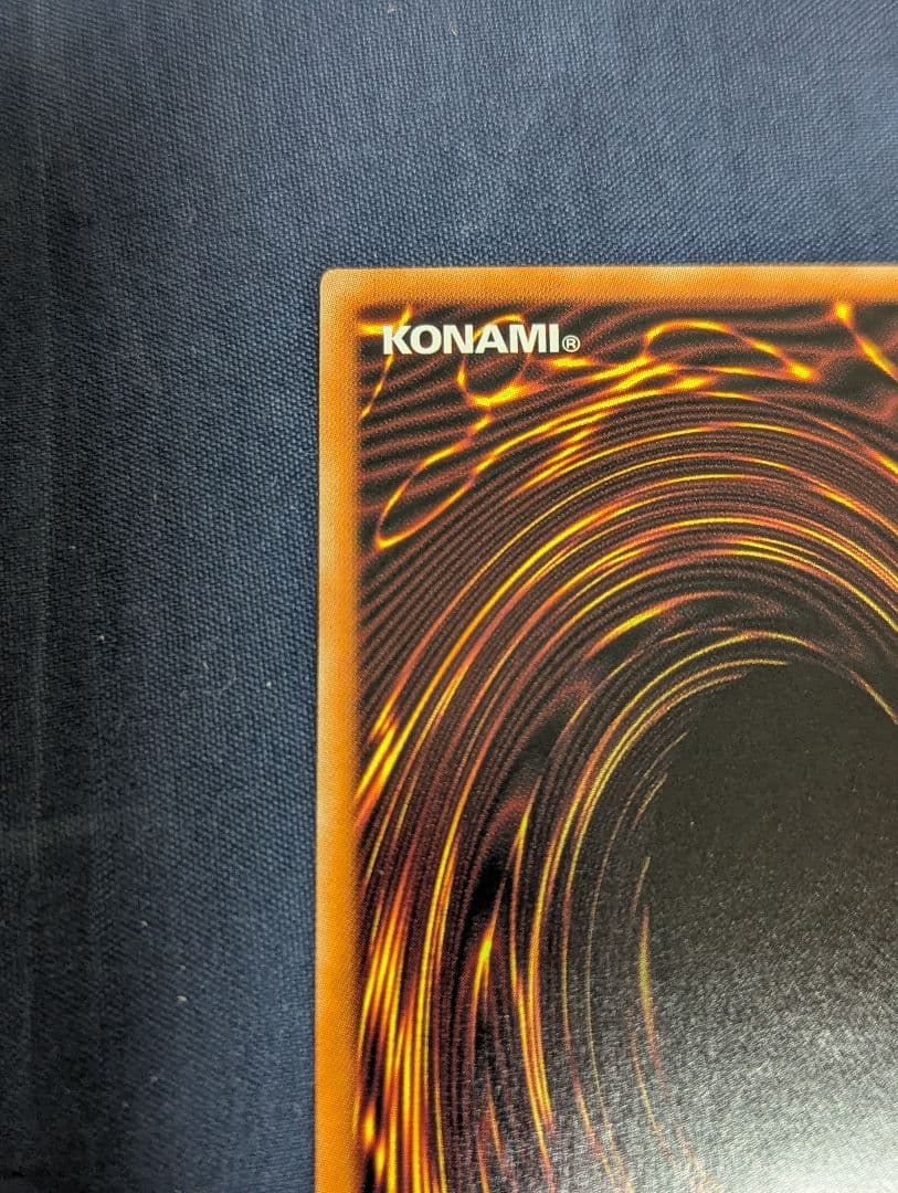 遊戯王 灰流うらら 絵違い イラスト違い プリズマ プリシク