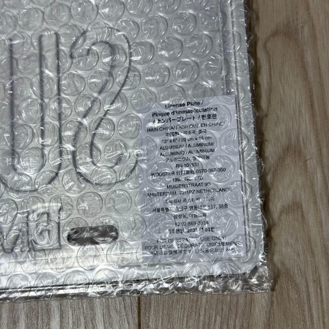 【未開封】Supreme License Plate multi