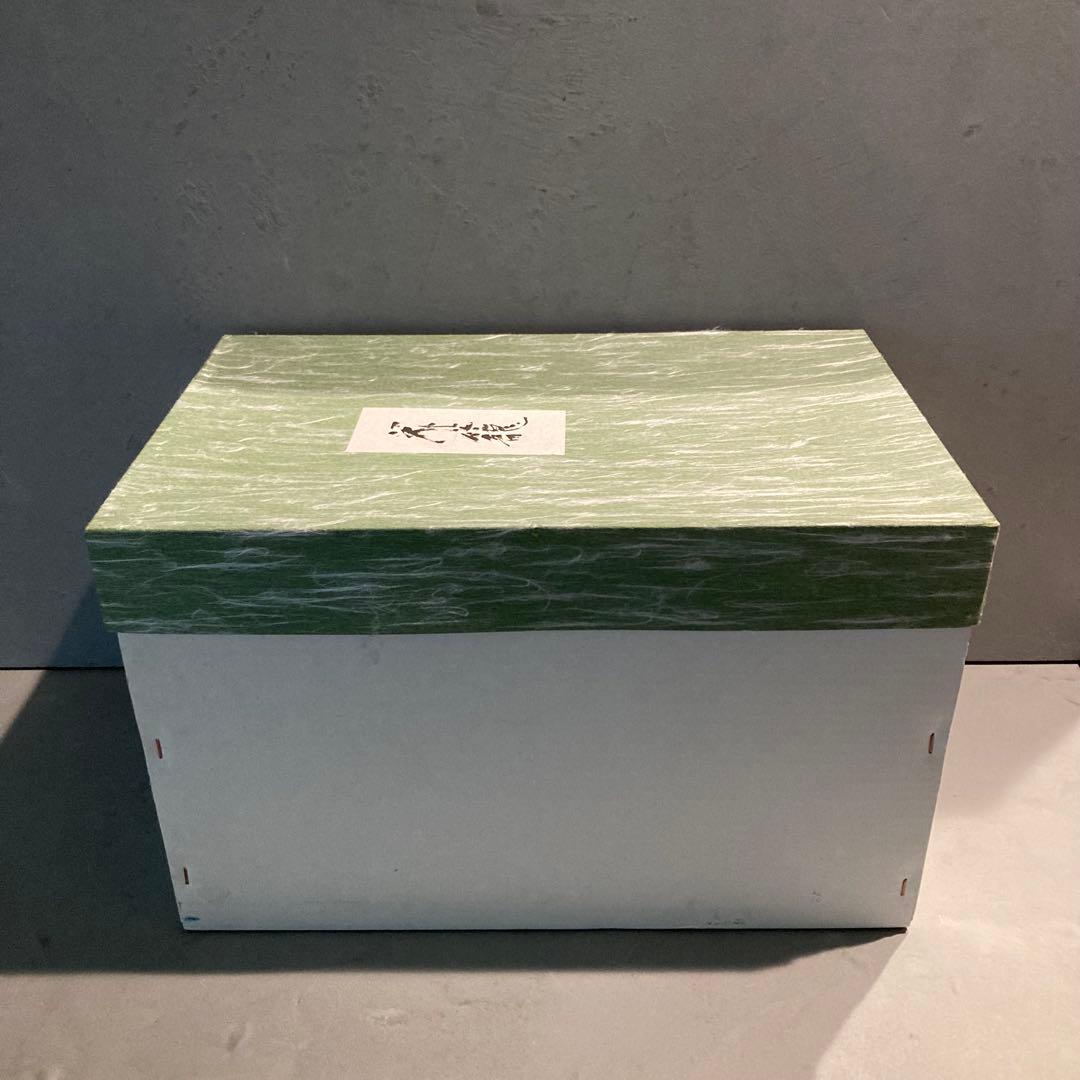 【未使用】花籠 籠花入 かやごもり 花器 茶道具 37cm×24cm