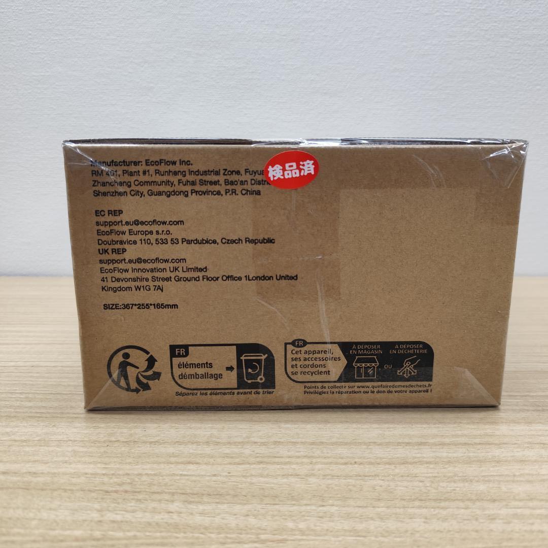 ち*な様 セール!【公式認定整備済品】EcoFlow  3 ポータブル