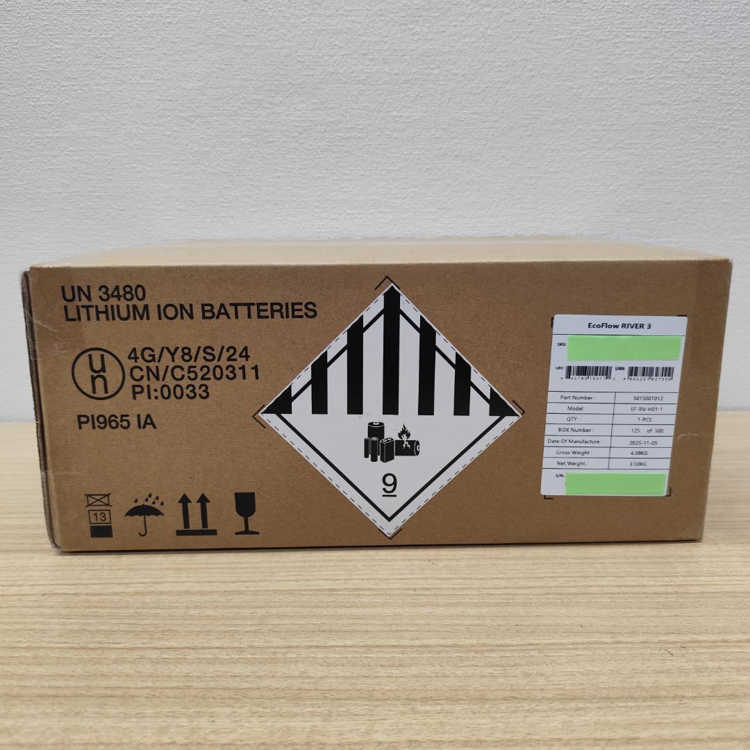 ち*な様 セール!【公式認定整備済品】EcoFlow  3 ポータブル