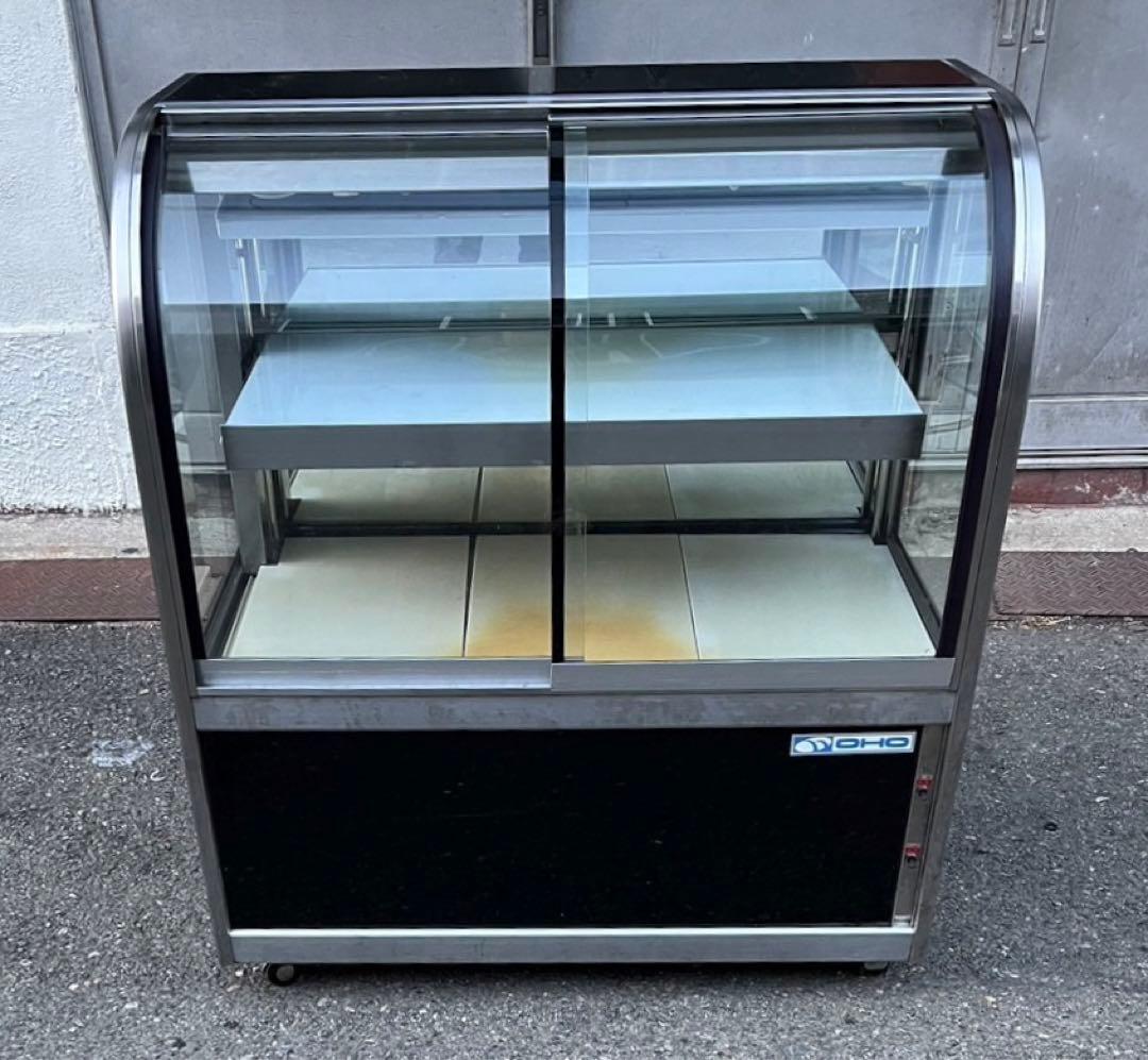 【動確済み】大穂製作所 OHGU-S-900F ケーキショーケース 前開き