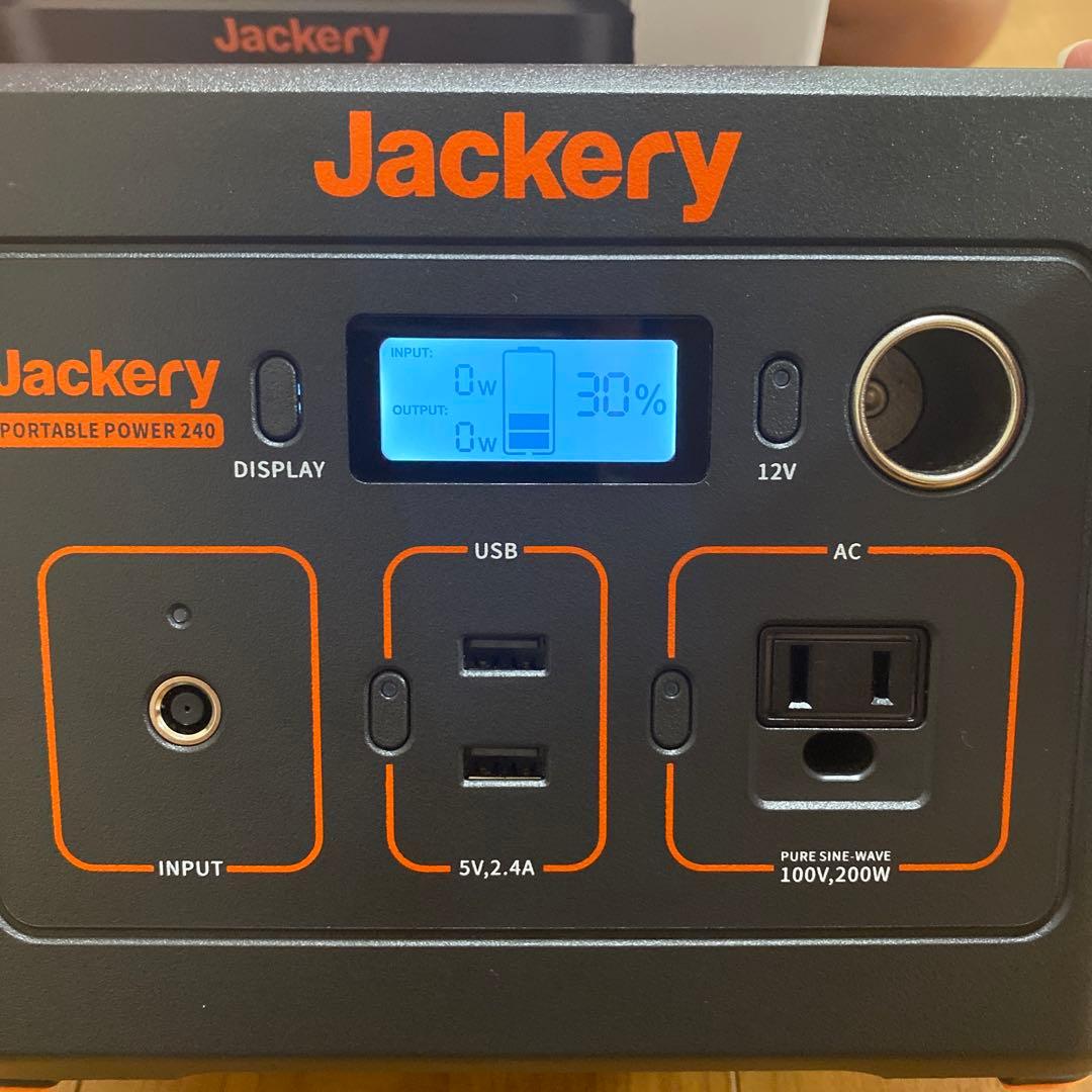 Jackery ポータブル電源240 充電器付き