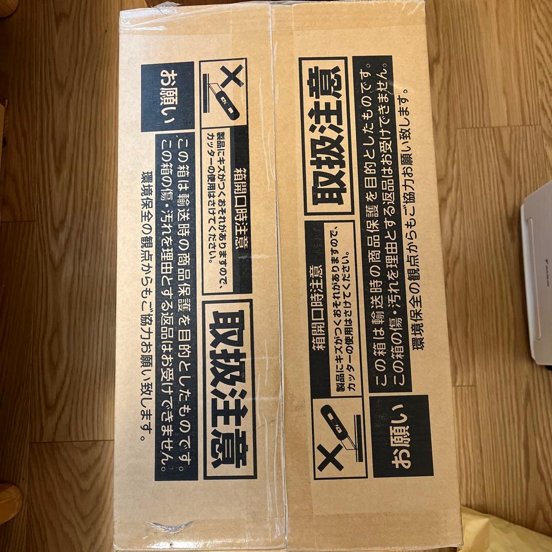 TengenDOSHISHA サーキュライト EZシリーズ 8畳用