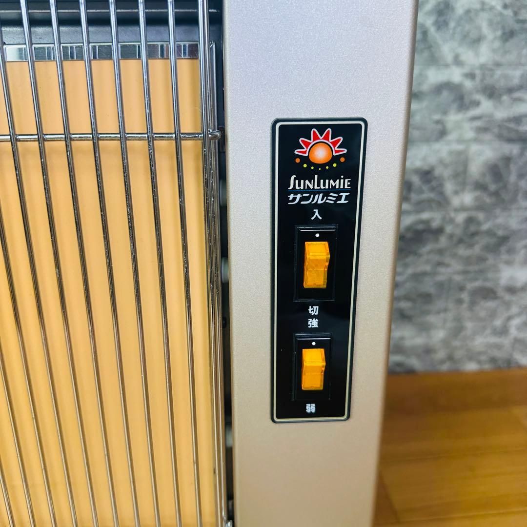 サンルミエ　遠赤外線暖房機　E800LS