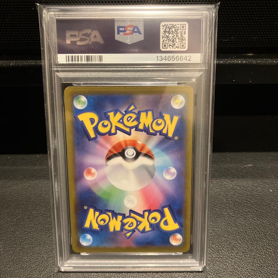 【PSA10】 ポケモンGO　プロモ　フシギダネ　ヒトカゲ　ゼニガメ　6連番