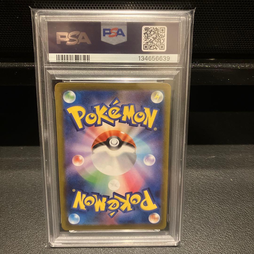 【PSA10】 ポケモンGO　プロモ　フシギダネ　ヒトカゲ　ゼニガメ　6連番