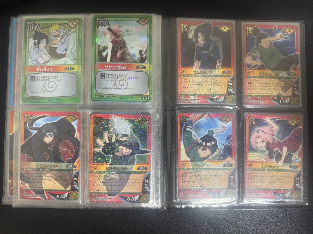 ナルト トレーディングカードセット